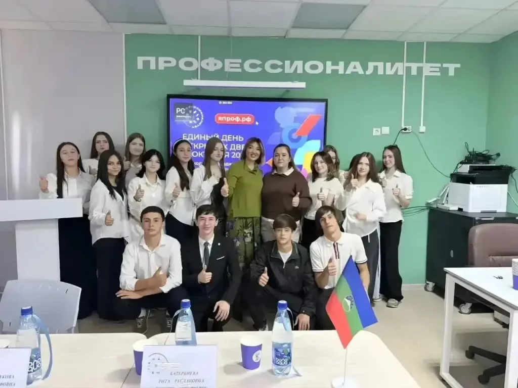 В Черкесске прошёл Единый день открытых дверей в колледжах