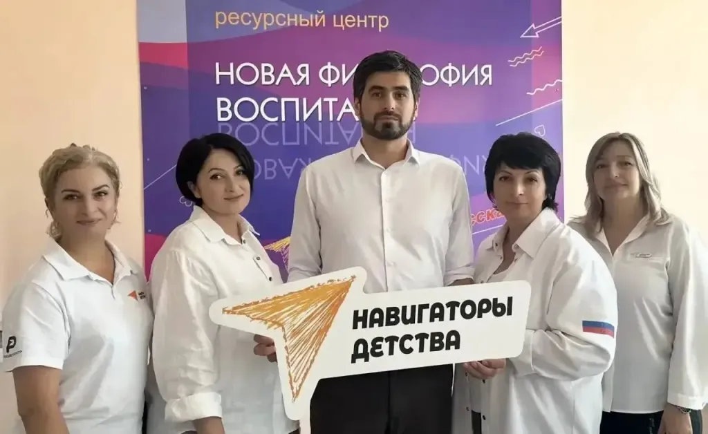 Команда из КЧР вышла в финал конкурса «Флагманы образования»