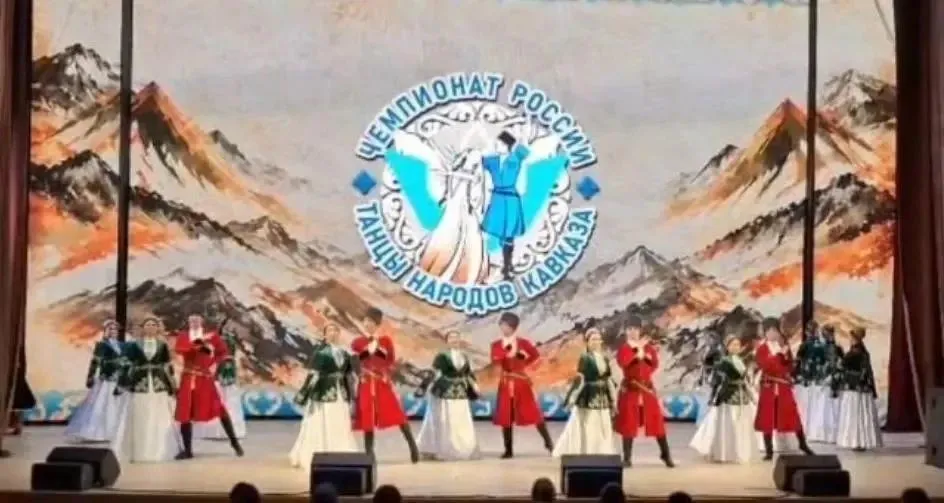 Ансамбль «Синд» из Хабеза победил на Чемпионате России по народным танцам