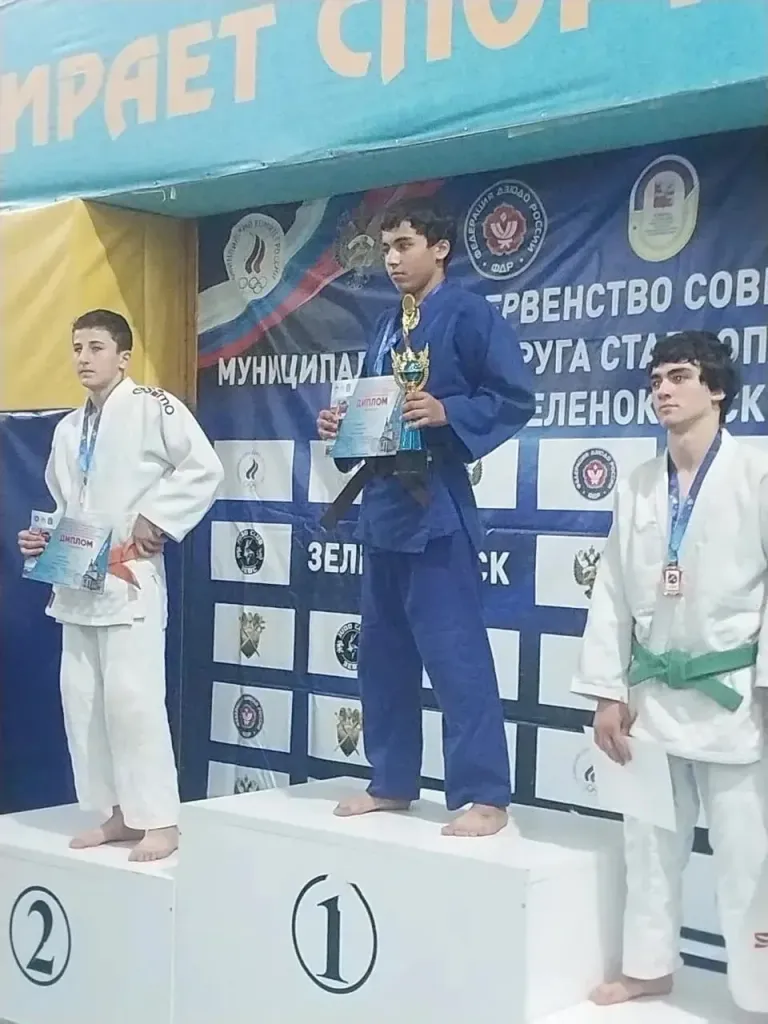 Дзюдоисты из Усть-Джегутинского района стали призёрами первенства в Зеленокумске