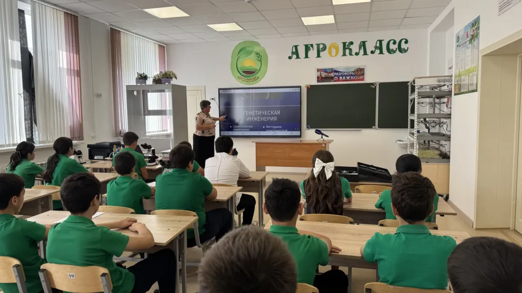В КЧР школьники осваивают агротехнологии в 24 спецклассах