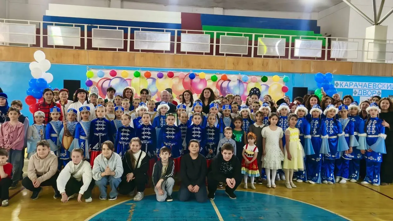 В центре «Алые паруса» в КЧР прошёл фестиваль национальных традиций