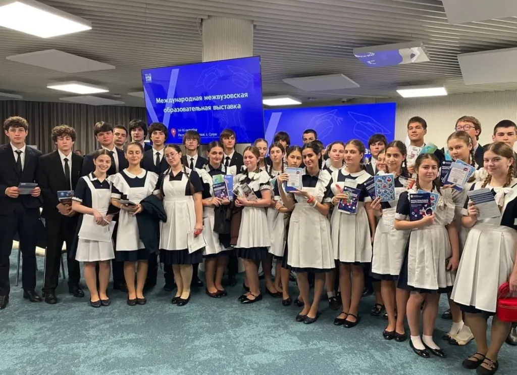 СКГА представила образовательные программы на выставке в Абхазии