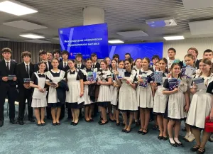 СКГА представила образовательные программы на выставке в Абхазии